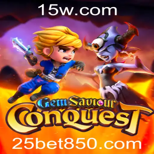 Explorando o Mundo Fascinante de GemSaviourConquest: Guia Completo