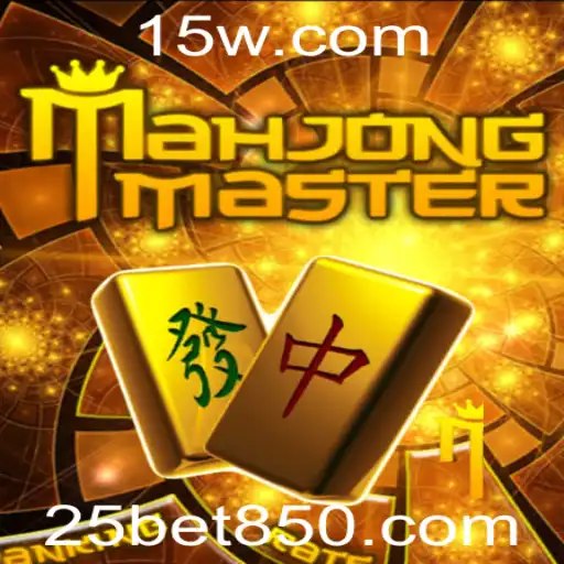 MahJongMaster: Descubra o Fascinante Mundo dos Azulejos e Estratégias