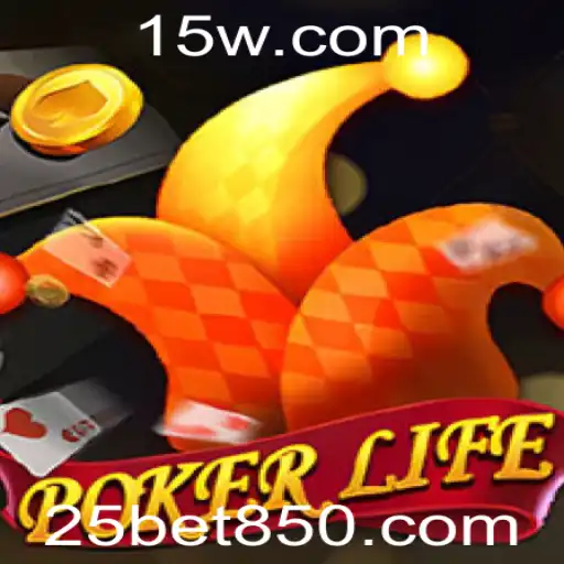 PokerLife: A Nova Era dos Jogos de Poker com 25bet