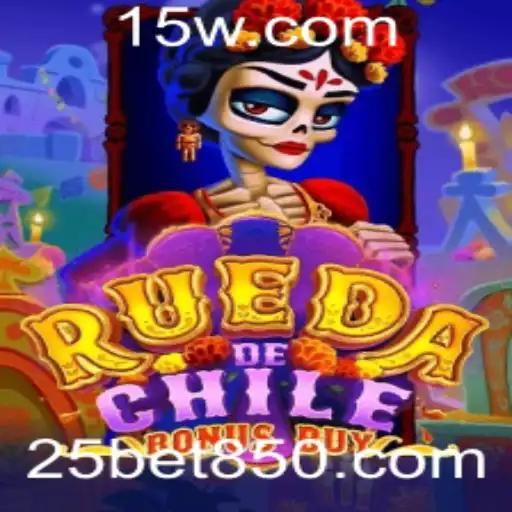 RuedaDeChileBonusBuy: O Jogo Que Revoluciona as Apostas com 25bet