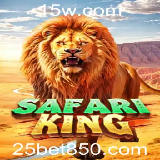 Explorando SafariKing: A Aventura Selvagem do Jogo Online com 25bet